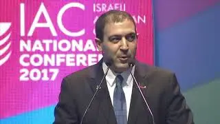 2017 IAC National Conference: A Message from the CEO