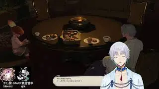 初めてのFF14暁月のフィナーレ編ストーリー楽しむ　その7