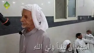 مسجد الإمام الجواد 