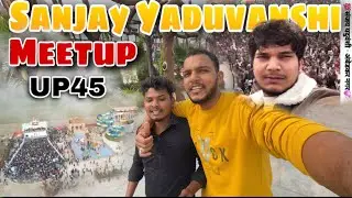 Sanjay Yaduvanshi Grand Meetup // Ambedkar Nagar // Hangama Water Park #sanjayyadavcomedy 