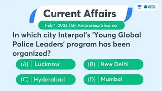 1 February 2023 | Daily Current Affairs MCQs by Aman Sir