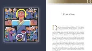 Introducing the New Testament: Use of Art in the Book (Mark Allan Powell)
