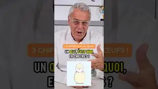 Oeuf : vous devez conna&icirc;tre ces 3 chiffres #oeuf #oeufproteines #oeuflipides