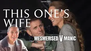 Зачарованный V Маньяк (Меган Маркл)