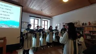 Augsburg 한인교회 2026/01/04 주일예배 | 성가대 찬양 | 평화의 기도