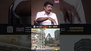 ஏற்றுமதியை தொடங்கி வைத்தது Sterlite தான்.. Aravind Interview #sterlite #thoothukudi