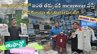branded menswear at lowest price 499 || #vijayawada lowest prices || #brandedshirts ||#brandedjeans