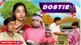 Dosti Ho to Aisa (new video 2014)