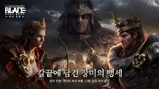 20260117 PTR 유닛 테스트 후 랭크