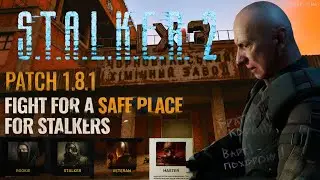 SHORTS  S.T.A.L.K.E.R. 2 I КОРШУНОВ СПАСЁТ ИЛИ УБЬЁТ🔥I СЮЖЕТ И ФИНАЛ В ПРЯМОМ ЭФИРЕ I PATCH 1.8.1