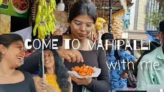 A Day at Mahe Palli Perunal Vlog | One church day at Mahe Pondicherry| Dhee Life| Adheena Chandran
