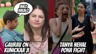 Bigg Boss 19: Gaurav 