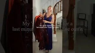 5 идей для новогоднего наряда в последнюю минуту! А также наряд, который я действительно собираюс...