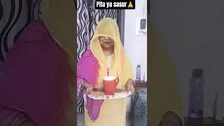 Pita ya sasur 🙏❤️ #emotional #ytshorts #inspiration #motivation #crazy @kesar
