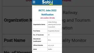 IRCTC Jobs 2022 Notification #job #India #Hindi #shorts