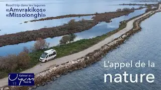 L'appel de la nature. Cap au sud de la Gr&egrave;ce, au c&oelig;ur des lagunes sauvages.