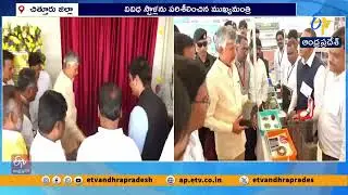 CM Chandrababu Participates in Swachh & Swarnandhra Program in Chittoor