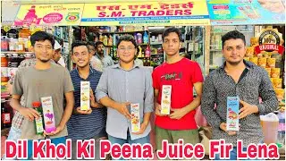 S.M.Traders Par Dil Khol Ki Peena Juice Fir Lena | All Flavour Available | Muharram Offer in Mumbai