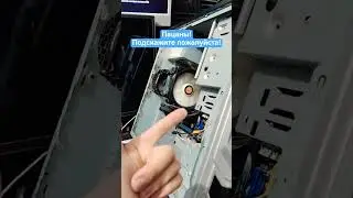 1156 сокет нужна помощь 🆘