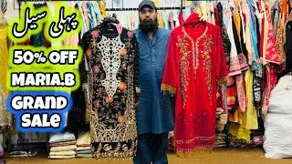 1st Sale Maria.B Ready To Wear Fancy Dress | Half Price Ladies Readymade Fancy Dress | Party Dress 