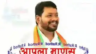 Morshing rathod