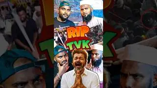 Rip Tvk #pettaishorts #tvk #dmk #karurissue #viralvideo #goviral