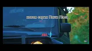 26 мая 2024 г.