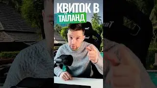 Приблизно так я бачу рекламу курсів по #дизайн сайтів