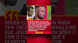 CARLOS ALBERTO: 
