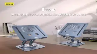 Вращающаяся и складная подставка для ноутбука Baseus UltraStable Pro