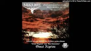 Algaion 