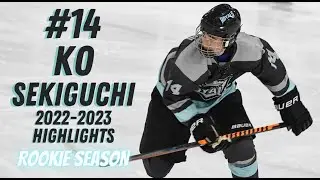 HIGHLIGHT REEL: #14 Ko Sekiguchi | 2022-2023 Rookie Season