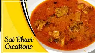  Chicken Salna Recipe |  Chicken gravy | Side Dish for Parotta, Idli, Dosa