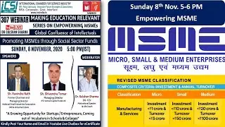 Making Education Relevant- Promoting MSMEs through Social Sector Funds  at ICSI 8 Nov,2020