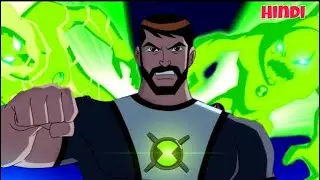 BEN 10 ALIEN EVOLUTION 😍 #ben10 