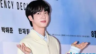 JIN at MOVIE PRIMERE 'Emergency Declaration' 25.07.2022 #bts #jin #instagram #bts2022 #southkorea