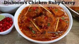 Dishoom&rsquo;s Ruby Chicken Curry Recipe | Dishoom's Chicken Ruby | Ruby Chicken | Chicken Ruby