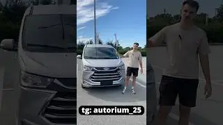 JAC M4 из Китая