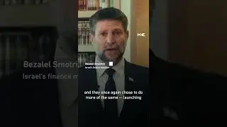 Smotrich calls for a more aggressive stance in Gaza