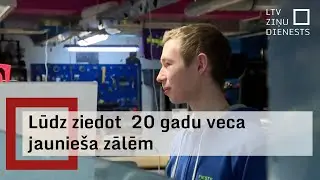 Divdesmitgadnieka sapni par darbu kiberdrošības jomā apstādinājis asins vēzis