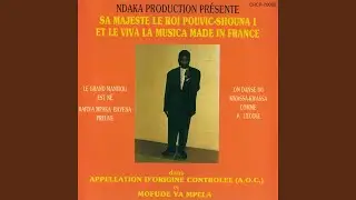 Lamusa Bakufa Kala