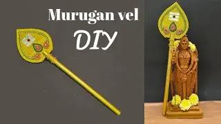 Murugan vel making at home \ Diy vel craft \ vel seivathu eppadi | முருகனின் வேல் செய்வது எப்படி?