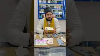 Iphone 13 Stock | Alam Mobile Hub