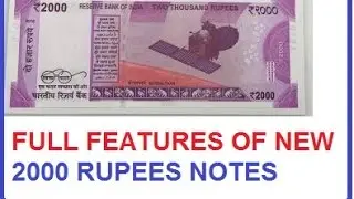 2000 rs Notes features