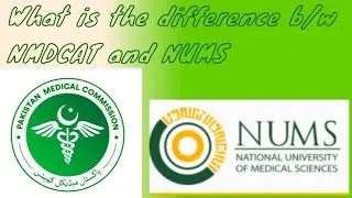 What is the difference between PMC and NUMS MDCAT