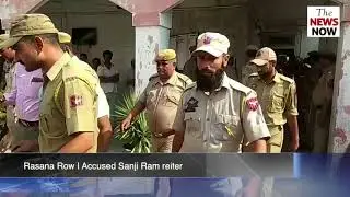 Rasana Row | Accused Sanji Ram reiterated the demand of CBI Probe