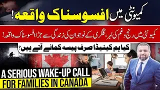 A Serious Wake‑Up Call for Families in Canada | Community Message from Calgary