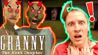 GRANNY CHAPTER 2 : LES GRANDS-PARENTS PSYCHOPATHES SONT TROP MÉCHANTS ! Nadège Candle