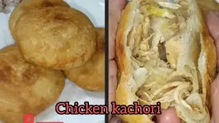 Khasta creamy chiken kachori l parton wali chiken kachori 
