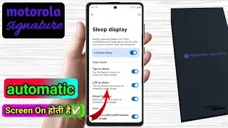 motorola signature automatic screen on problem, motorola signature me screen apne aap on ho jati hai